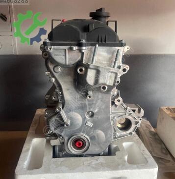 Hyundai i20 Motor Komple çıkma parça