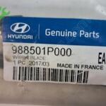 HYUNDAİ İ20 ARKA SİLECEK SÜPÜRGESİ