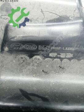 Hyundai i20 Hava Filtresi Kutusu 28112-1J000 çıkma parça