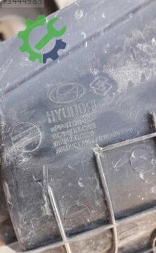 Hyundai i20 Hava Kanalı çıkma parça