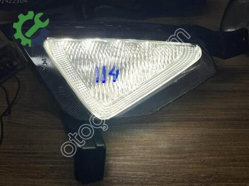 Hyundai i20 Gündüz Farı (DRL) 92208Q0100 çıkma parça