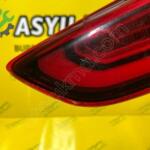 HYUNDAİ İ20 SAĞ İÇ STOP (ORJİNAL) -BURSA FAR