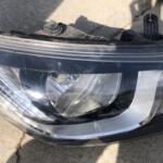 Hyundai i20 Far Sökme Çıkma