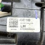 HYUNDAİ İ20 SOL GÜNDÜZ FARI ORJİNAL OEM:92207Q0100