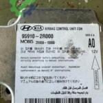 Çıkma Hyundai i30 Airbag Beyni