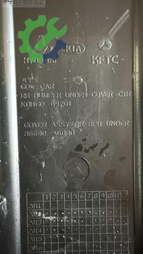 Hyundai i30 Arka Tampon 86690 çıkma parça