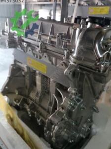 Hyundai ix35 1.6 benzinli sıfır motor