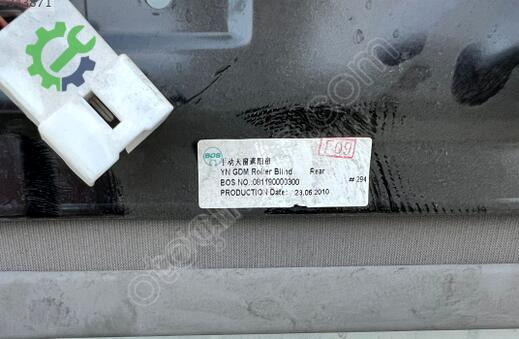Kia Sportage Komple Sunroof çıkma parça