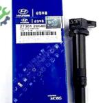 Hyundai Matrix 2020-2024 Ateşleme Bobini Çıkma