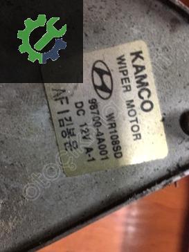 Hyundai Starex Bagaj 987004A001 çıkma parça