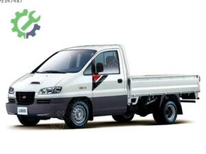 HYUNDAİ STAREX KAMYONET HURDA BELGELİ