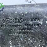 Hyundai tucson kia sportage adblue deposu orijinal çıkma parça
