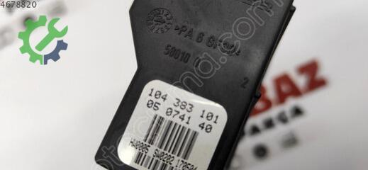 Seat Ibiza Cam Motoru 104383101 çıkma parça