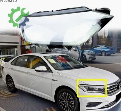 Volkswagen ID.3 Far Camı çıkma parça