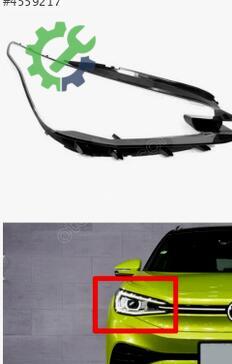 Volkswagen ID.4 Far Camı çıkma parça