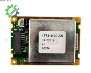 INSİGNİA FAR LED BEYNİ (SIFIR)