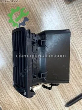 Toyota Corolla Kalorifer Izgarası UNI-23911 çıkma parça