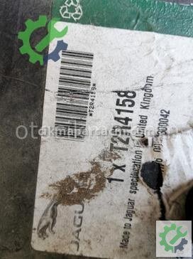 Jaguar F-Type Ön Tampon çıkma parça