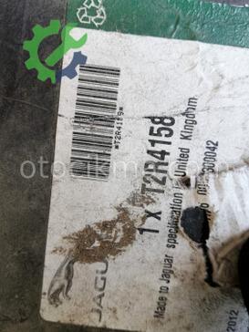 Jaguar F-Type Ön Tampon çıkma parça