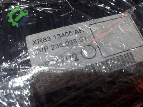 Jaguar S-Type Sağ Arka Stop çıkma parça