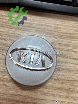 Kia Rio Jant Göbeği 52960-1F250 çıkma parça