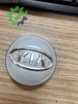 Kia Rio Jant Göbeği 52960-1F250 çıkma parça