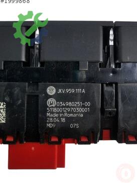 Volkswagen Passat Kontrol Düğmeleri JKV959111A çıkma parça