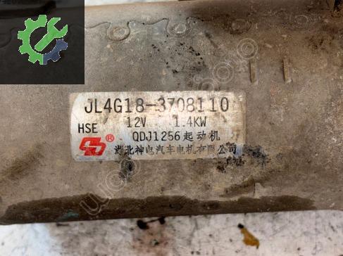 Geely Emgrand Marş Motoru 3708110 çıkma parça