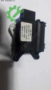 Kalorifer ayar motoru orjinal passat tiguan 3C1907511F 3C1907511
