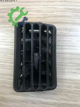 Toyota Corolla Kalorifer Izgarası çıkma parça