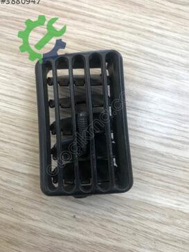 Toyota Corolla Kalorifer Izgarası 55061-12170 çıkma parça