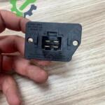 KALORİFER REZİDANS ACCENT 01-05/GETZ 02-05/ATOS 01-05/ELANTRA 02-