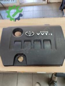 KAPAK MOTOR KORUMA COROLLA 07-23/AURİS 07-23 /AVENSİS 07-23/VERSO