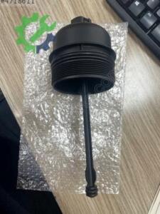 KAPAK YAĞ FİLTRE ACCENT ERA DİZEL 06-11/RİO DİZEL 06-11/CEED DİZE