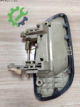Hyundai Elantra Kapı Kolu 83650-2D000CA çıkma parça
