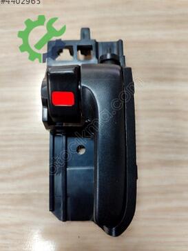 Toyota Corolla Kapı Kolu 69205-12190B0 çıkma parça