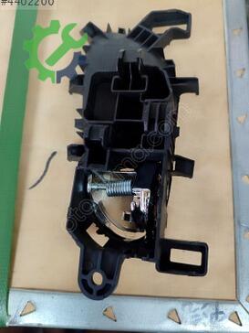 Nissan Qashqai Kapı Kolu 80670-4EA0A çıkma parça