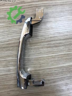 Kia Sportage Sağ Ön Kapı Kolu 82661-1F010 çıkma parça