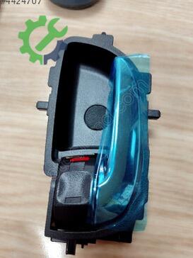 Toyota Yaris Kapı Kolu 69205-0D201 çıkma parça