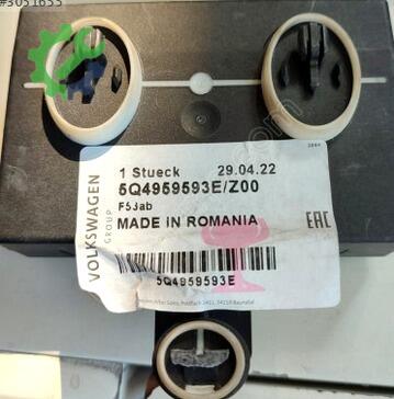 Volkswagen Passat Kapı 5Q4959593E çıkma parça