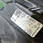 KAROQ LED SOL FAR 57B941035