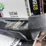 SsangYong Musso 2000 – 2026 Çıkma Arka Tampon