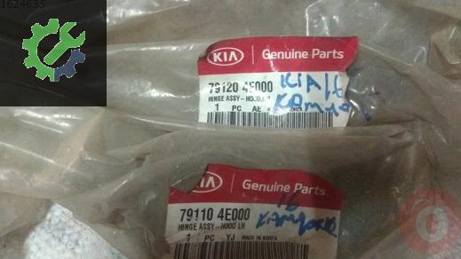 Kia Bongo Kaput Menteşesi 791104E000 çıkma parça