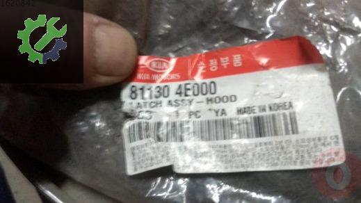 Kia Bongo Kaput Kilidi 811304E000 çıkma parça