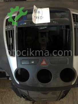 Kia Ceed Kontrol Düğmeleri çıkma parça