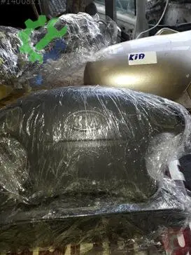 Kia Cerato Gösterge çıkma parça