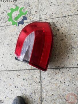 Kia Rio Sağ Arka Stop çıkma parça