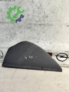 Kia Rio Sol Göğüs Yan Kapağı