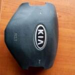 Kia Sorento Airbag direksiyon orjinal çıkma