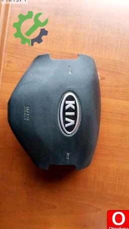 Kia Sorento Airbag (Hava Yastığı) çıkma parça